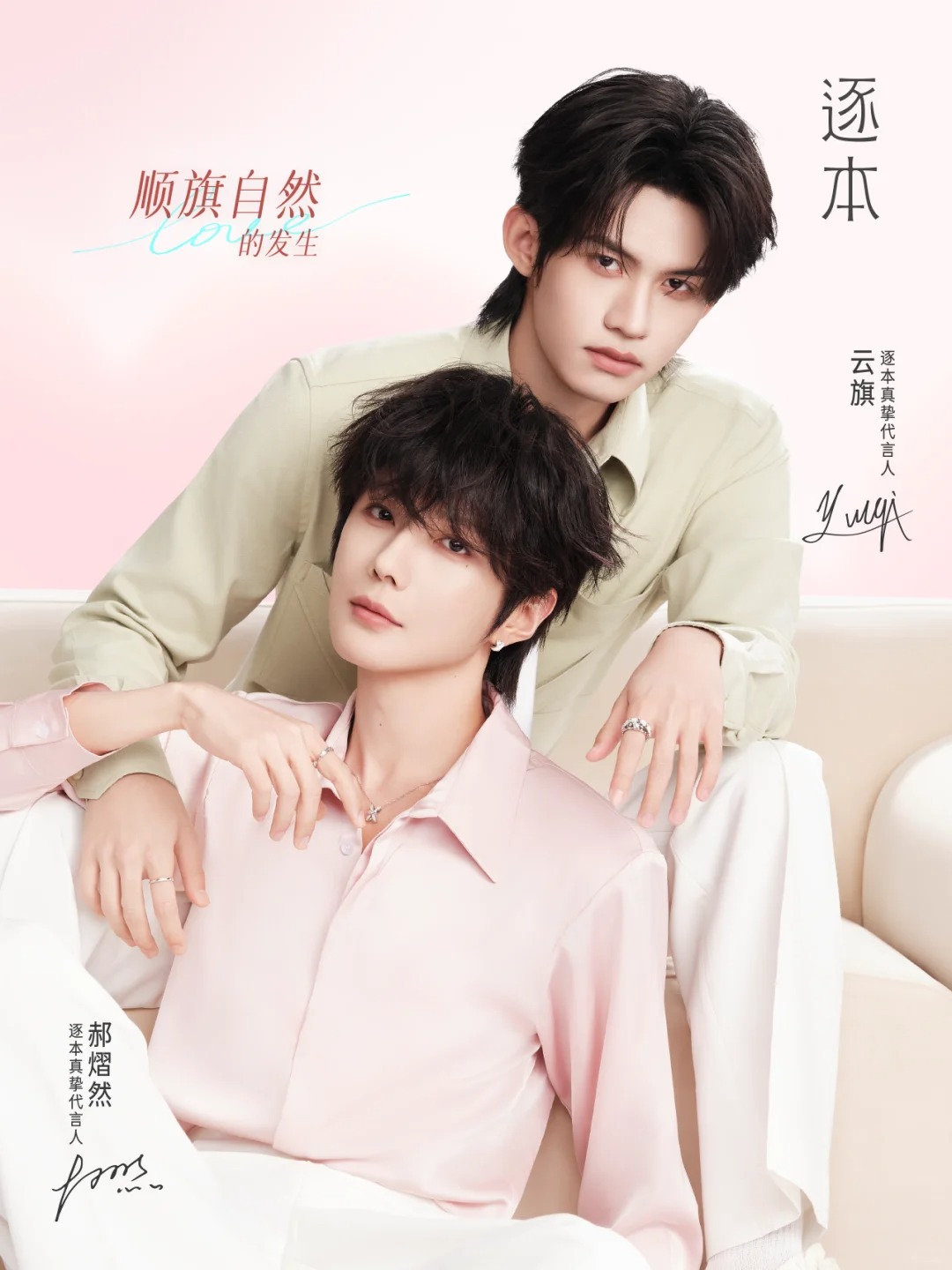 美妆行业周报｜橘朵在香港开设首家实体店；资生堂注销广东子公司；可丽金首发国内最长序列胶原针