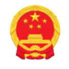 原料报送码