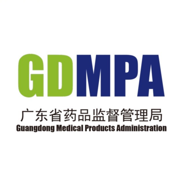 广东药监局官网
