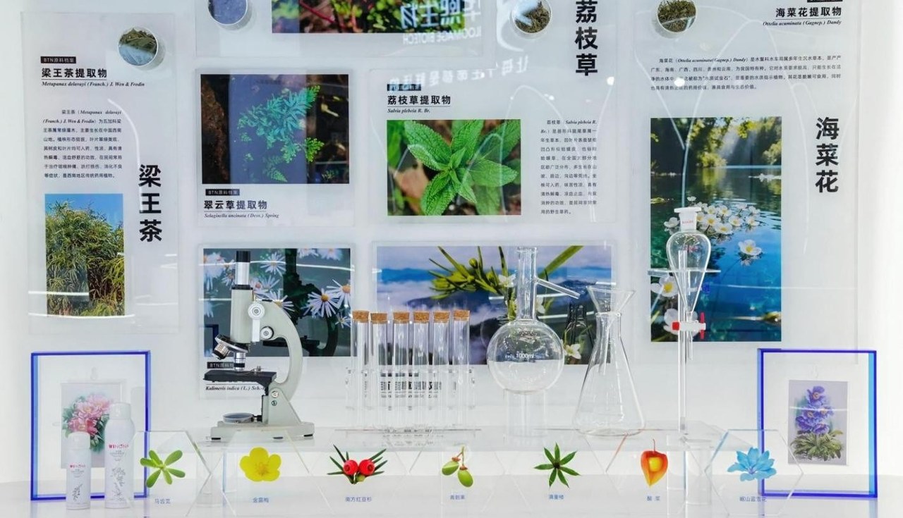 半年116款，新原料备案迎来爆发式增长