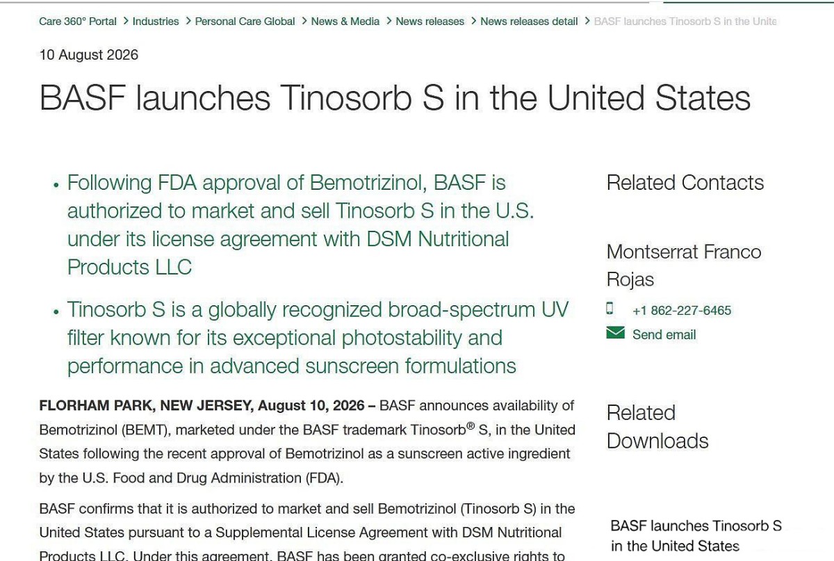 巴斯夫防晒原料 Tinosorb S 获美国联合独家销售权