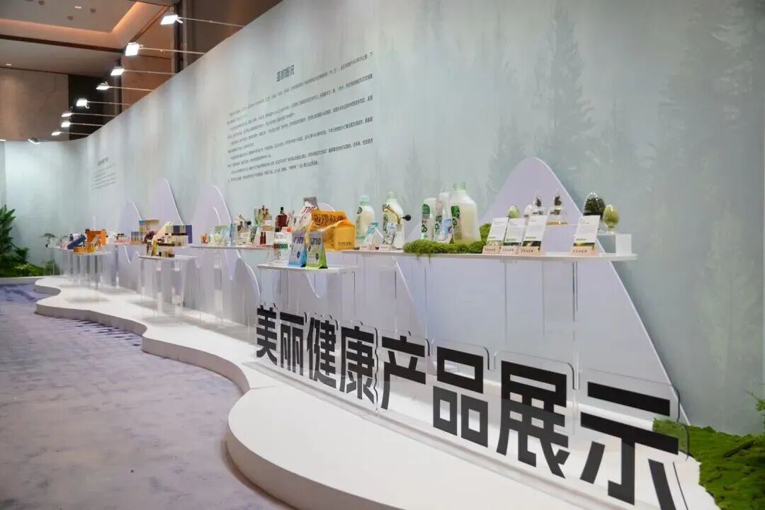 丽水美妆植物原料产业突围：半年获三款"国字号"新原料备案