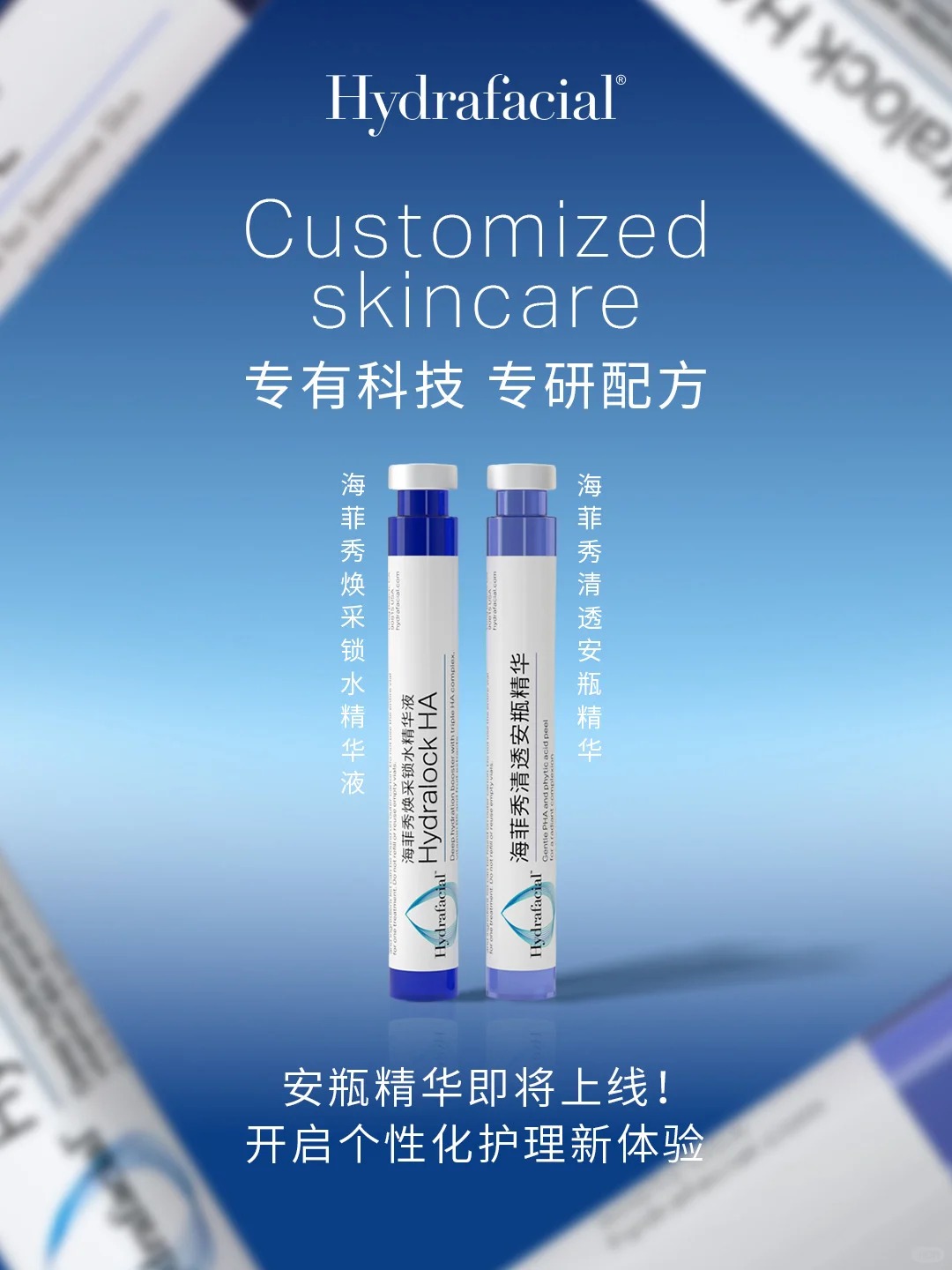 美妆行业周报｜权志龙推出美妆新品牌；欧莱雅布局文体营销；郑瑄茉护肤登陆中国
